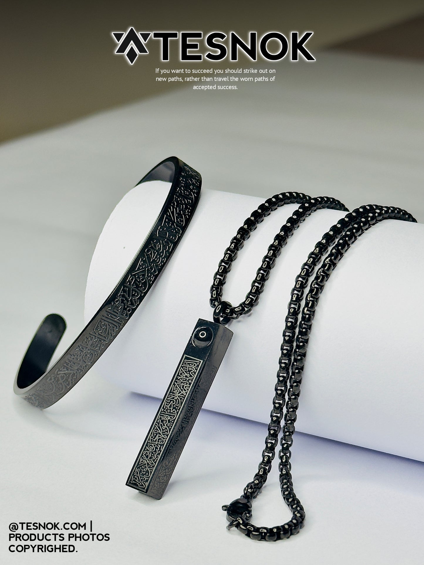 Ayatul Kursi Bar Locket + Breslet