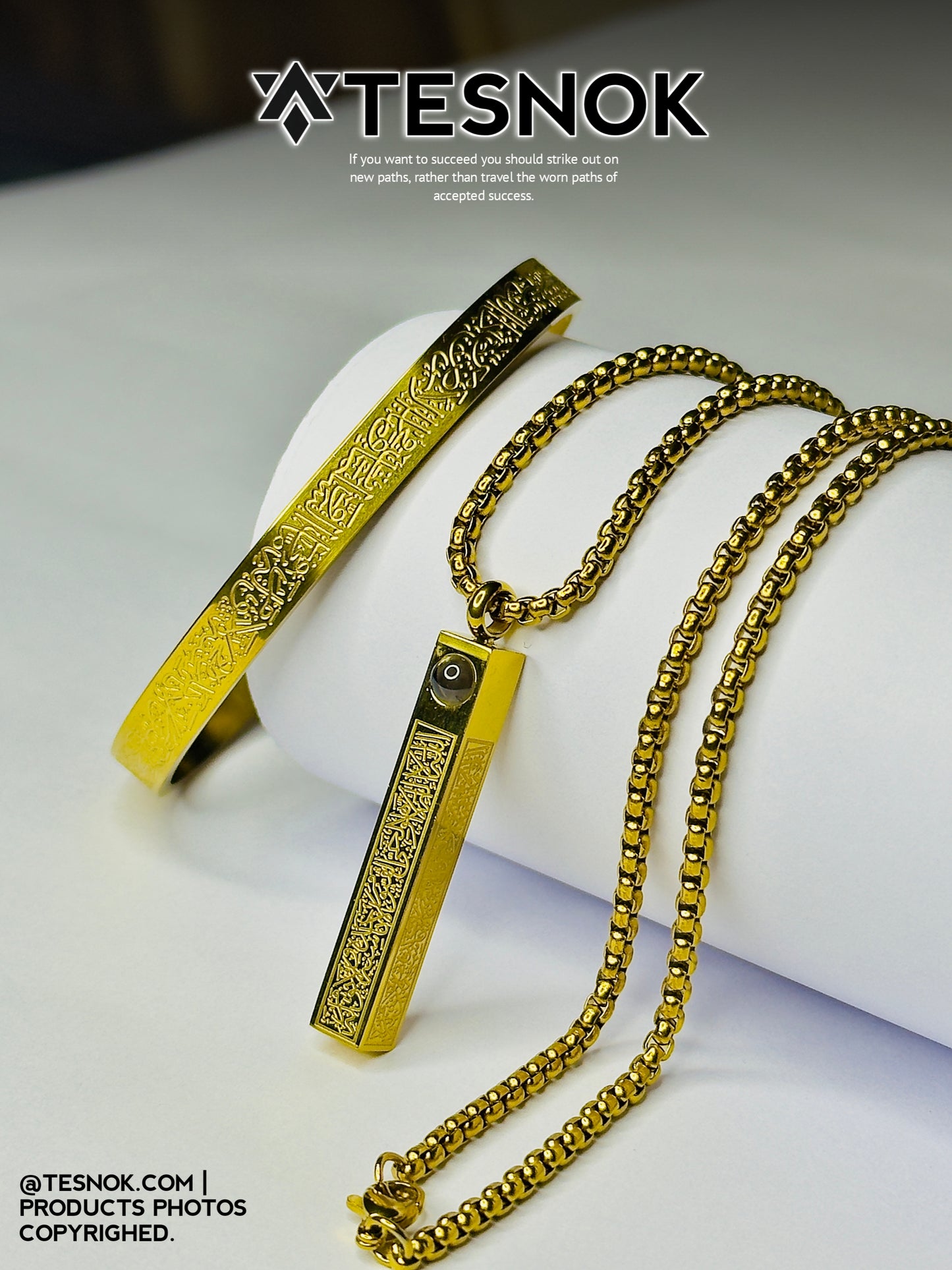 Ayatul Kursi Bar Locket + Breslet