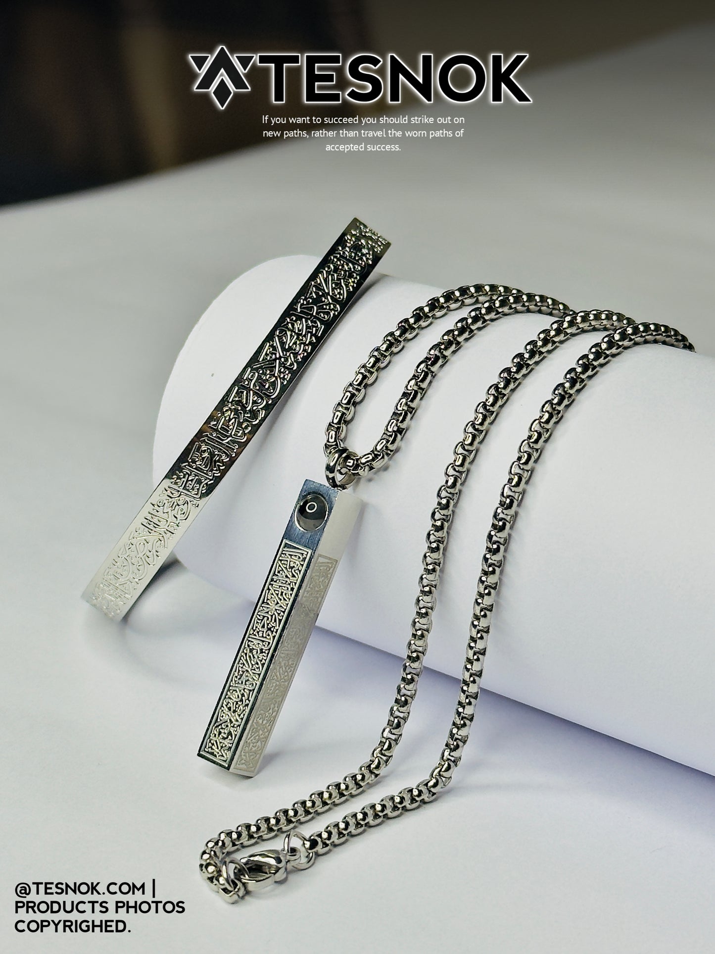 Ayatul Kursi Bar Locket + Breslet