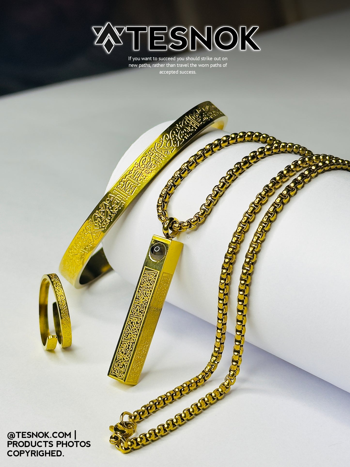 Ayatul Kursi Bar Locket + Breslet + Ring