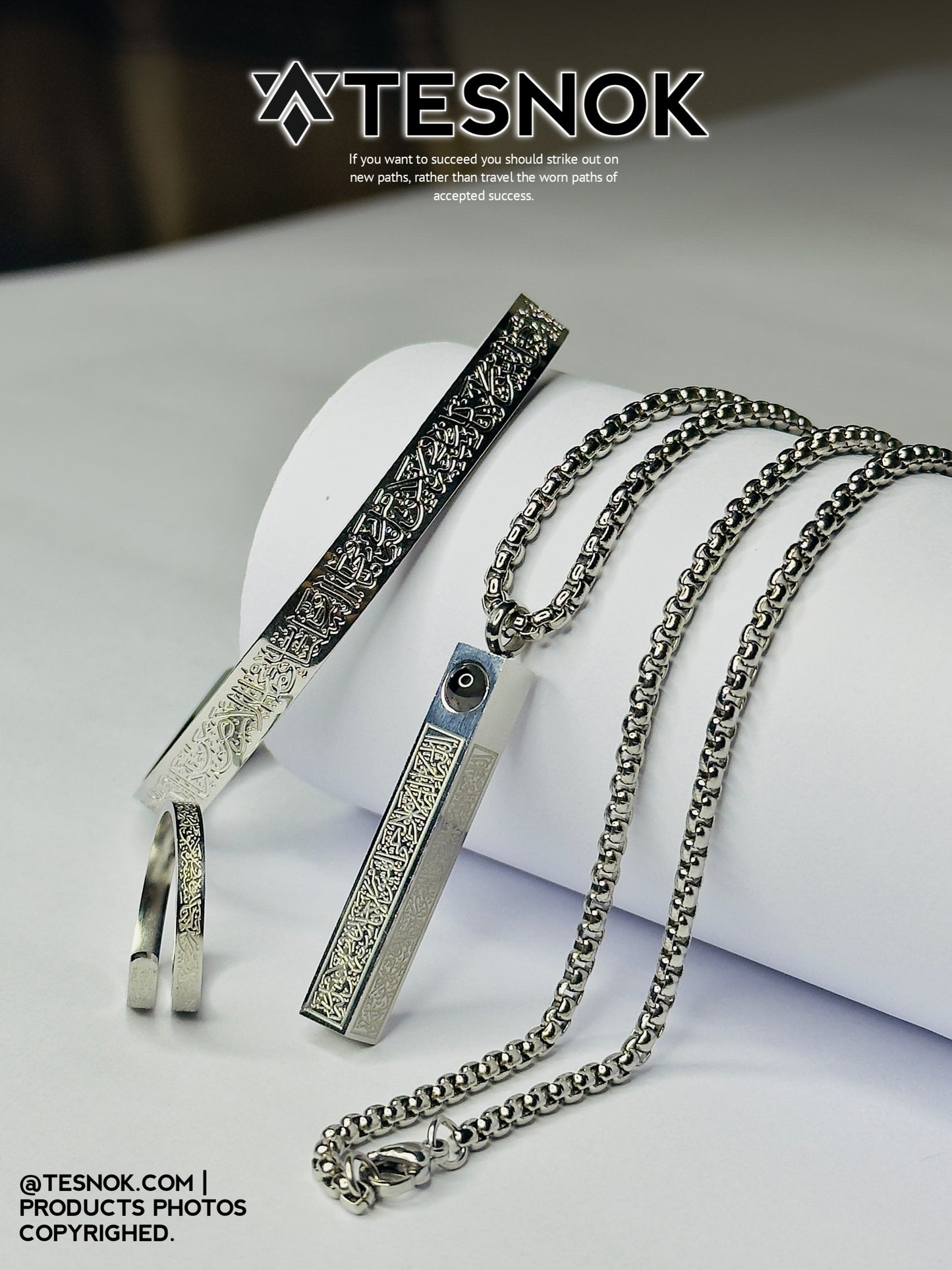 Ayatul Kursi Bar Locket + Breslet + Ring