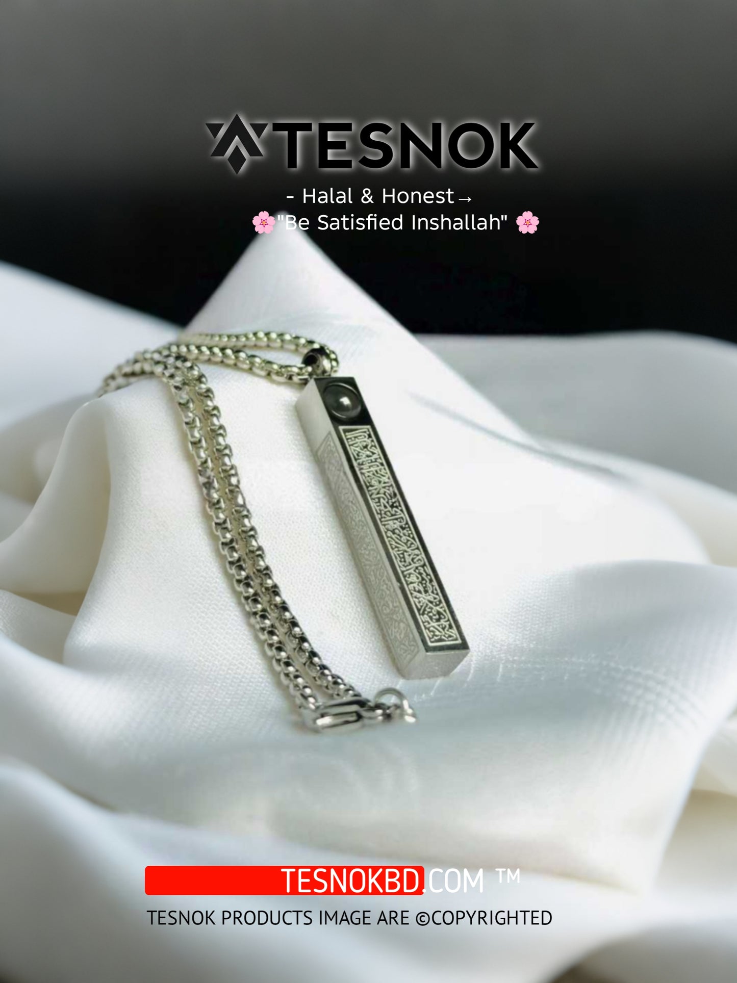 Aytul kursi Bar Locket
