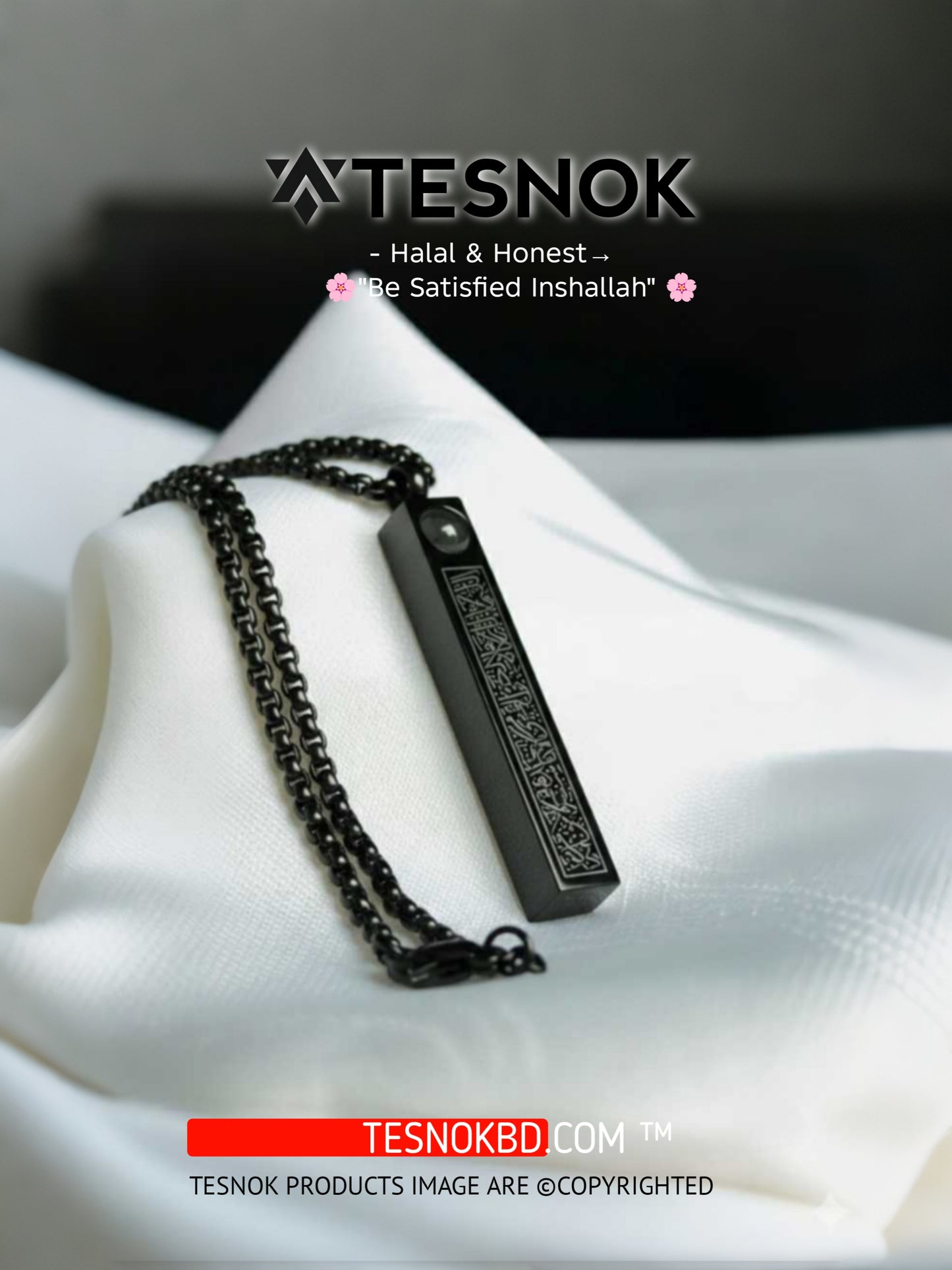 Aytul kursi Bar Locket