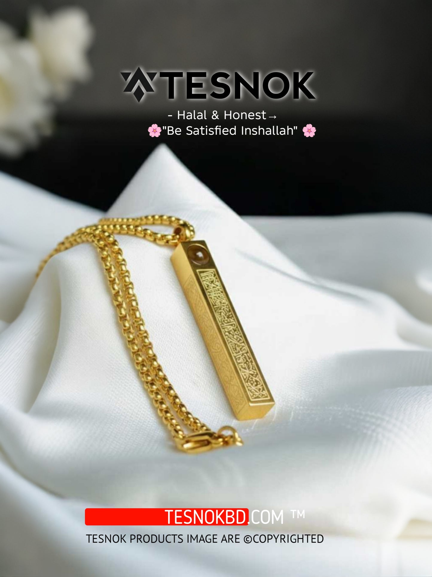 Aytul kursi Bar Locket